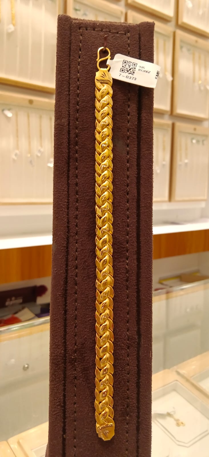 Boys Bracelet 